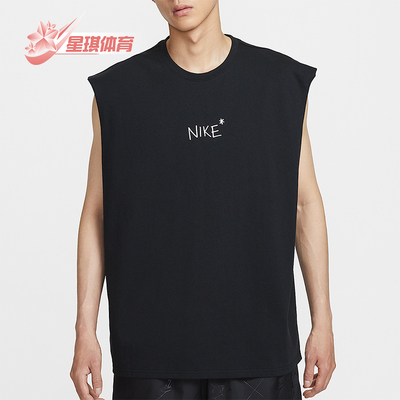 Nike/耐克正品2025男士圆领字母印花宽松透气运动背心IH9266-010