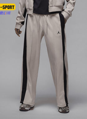 Nike/耐克正品JORDAN女士拼接宽松时尚针织运动裤FV7102-203