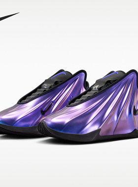 Nike/耐克正品2026年男女款耐磨时尚缓震篮球鞋IV0521-500