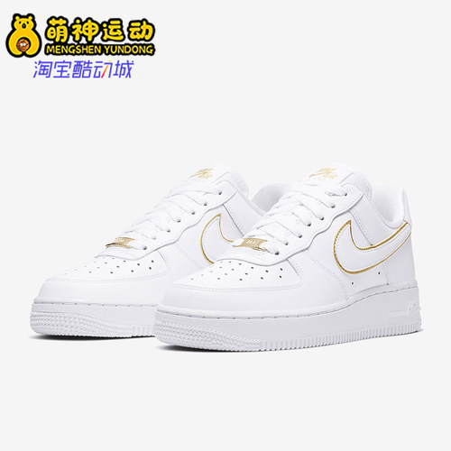 耐克女士休闲防滑回弹板鞋