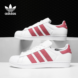 Adidas/阿迪达斯正品三叶草大童低帮经运动典休闲板鞋CQ2690