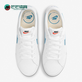 耐克正品 日常低帮系带耐磨休闲板鞋 冬季 Nike 款 男士 CU4150 104