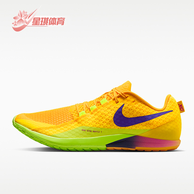 Nike/耐克正品Zoom Rival Waffle 7男士轻盈透气跑步鞋II7400-800
