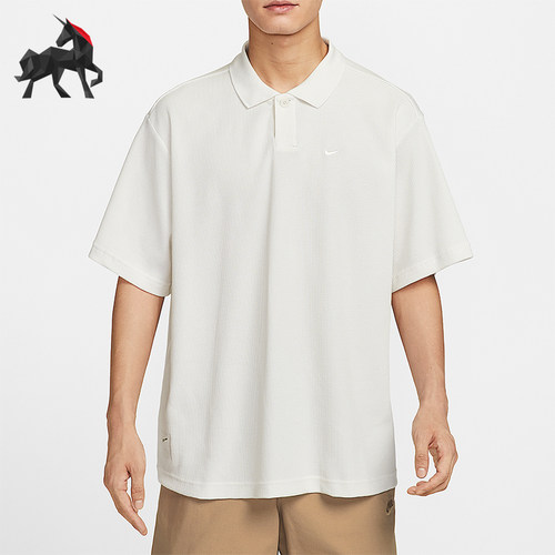 Nike/耐克正品2025男士简约运动休闲宽松针织透气短袖IH8665-030