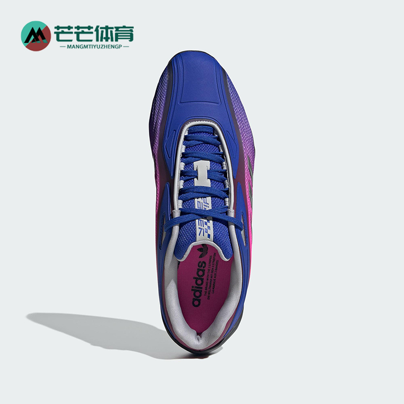 Adidas/阿迪达斯正品三叶草男女低帮赛车耐磨系带运动鞋JR3851