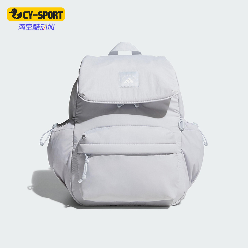 Adidas/阿迪达斯正品2025男女实用翻盖多口袋经典双肩包KF2489