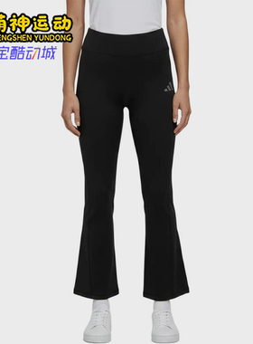 Adidas/阿迪达斯正品JGPEKNPANTS新款儿童黑色松紧长裤KS5991