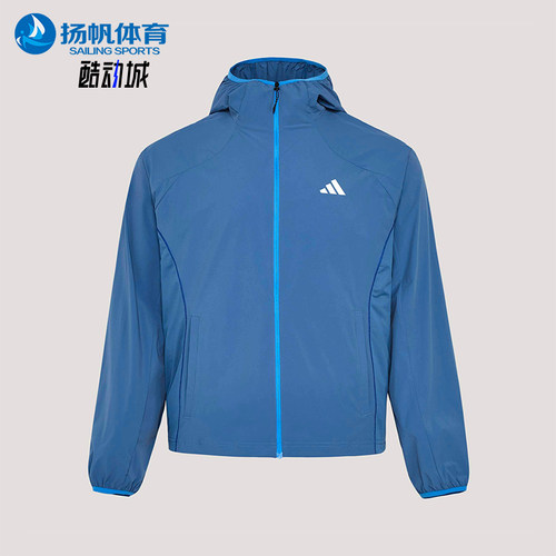 Adidas/阿迪达斯正品LOOSE HOOD JACKET男士梭织凉感夹克KZ0015