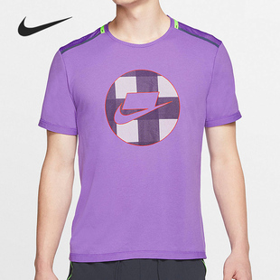 耐克正品 BV5548 休闲男子时尚 T恤 505 潮流运动圆领短袖 Nike