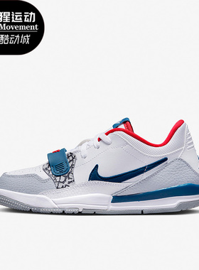 Nike/耐克正品Air Jordan GS女子大童运动篮球鞋CD9055-104