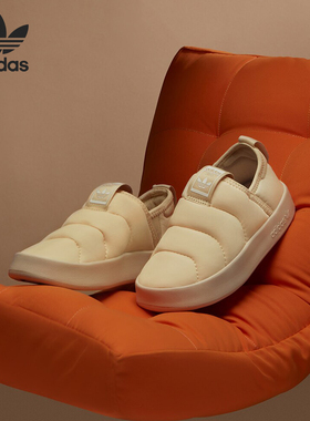 Adidas/阿迪达斯官方正品PUFFYLETTE 360 C 儿童经典运动鞋IF7803