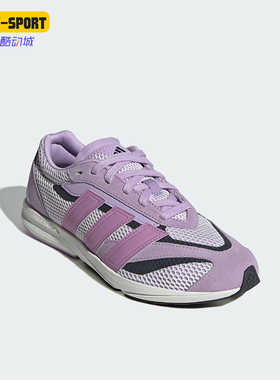 Adidas/阿迪达斯正品LIGHTBLAZE LP女士网眼经典透气跑步鞋JS3201