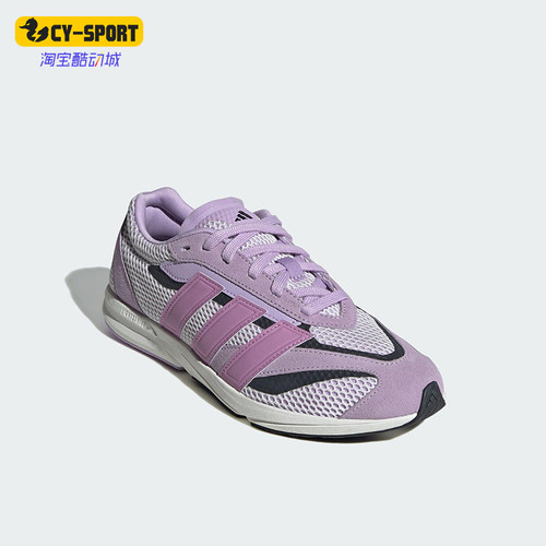 Adidas/阿迪达斯正品LIGHTBLAZE LP女士网眼经典透气跑步鞋JS3201