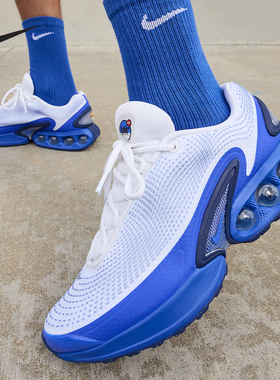 Nike/耐克官方正品Air Max Dn 男士运动气垫缓震休闲鞋DV3337-102