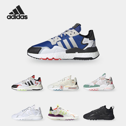 阿迪达斯男女运动轻便透气休闲鞋