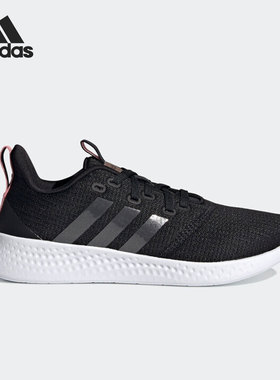 Adidas/阿迪达斯官方正品当季PUREMOTION女子运动跑步鞋FY9817
