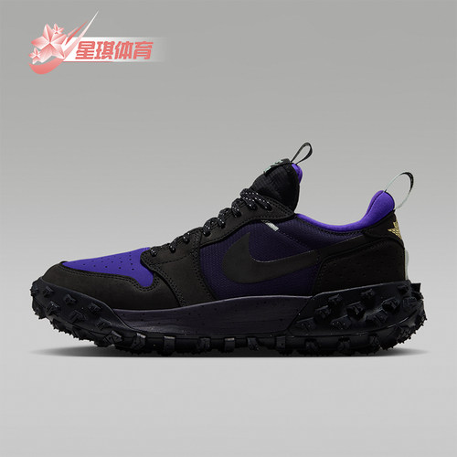 Nike/耐克正品Jordan男士低帮耐磨支撑系带训练鞋FV4227-004