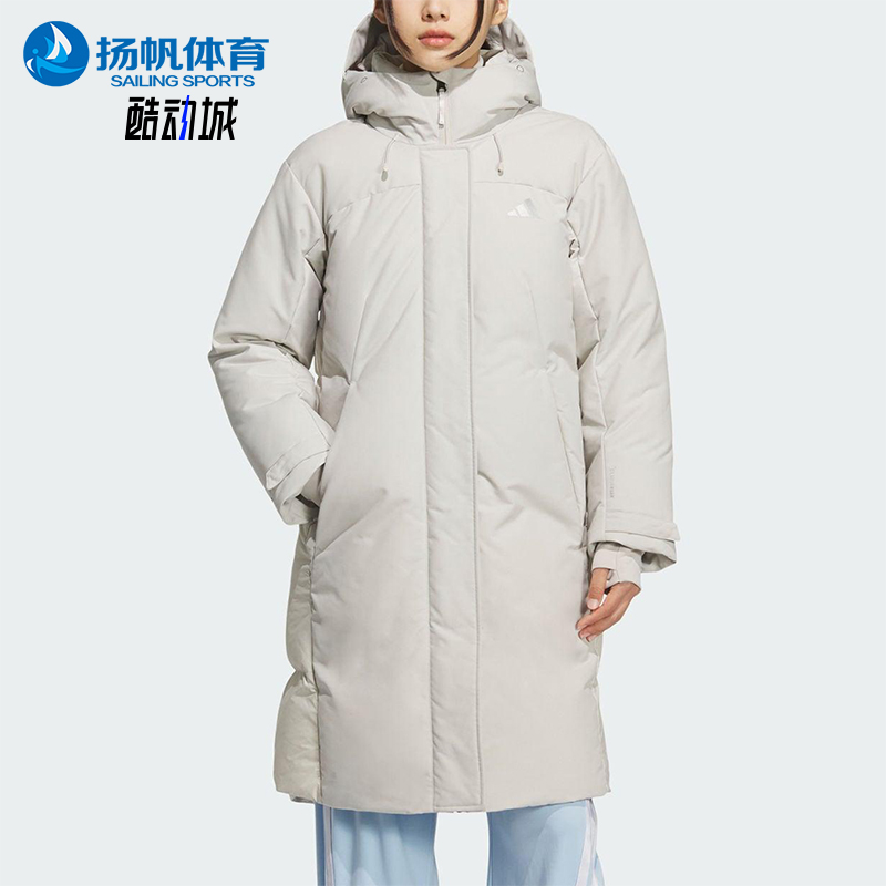 Adidas/阿迪达斯正品W TH HA L D J女士连帽长款保暖羽绒服KC2511