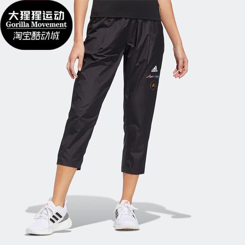 休闲训练七分裤Adidas/阿迪达斯