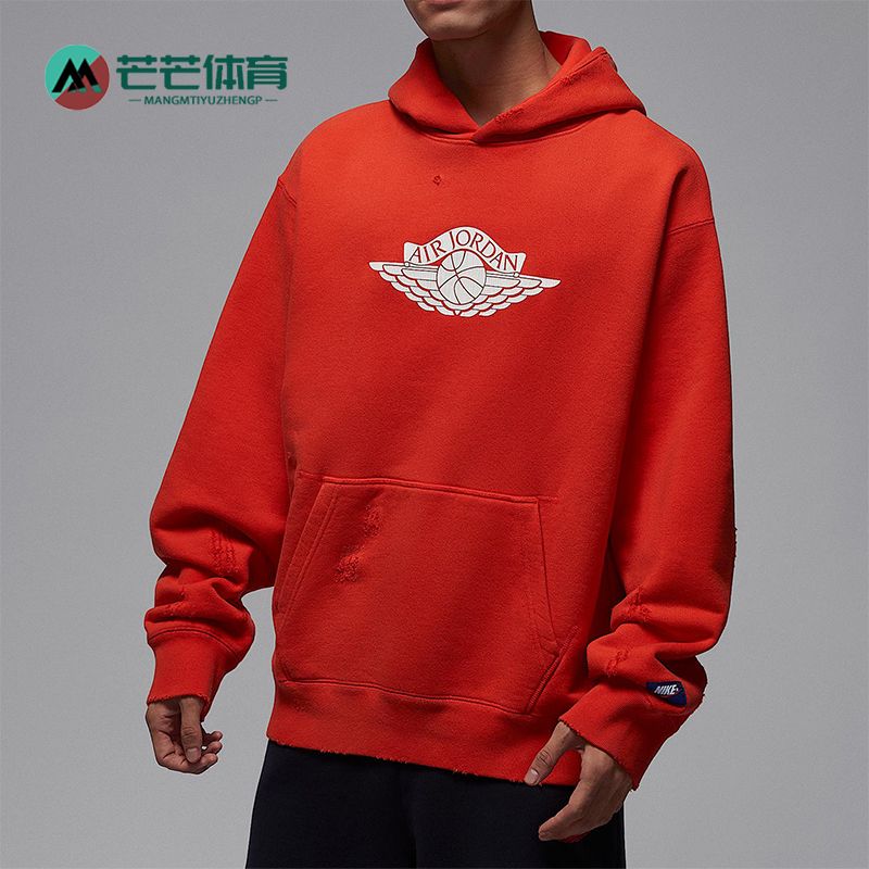 Nike/耐克正品JORDAN男士运动针织套头连帽休闲卫衣IB3004-673