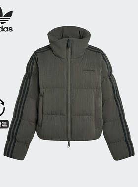 Adidas/阿迪达斯正品ESS HERR PUFF女士保暖复古休闲羽绒服KG4910