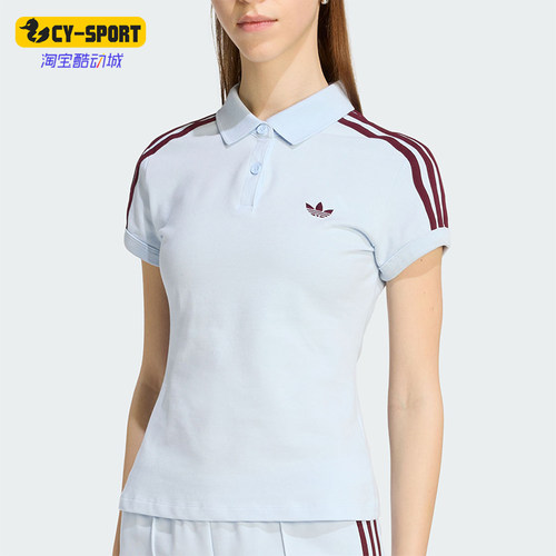 Adidas/阿迪达斯正品三叶草女士修身翻领纽扣短袖POLO衫KD3698