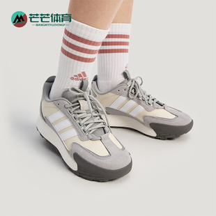 MIXR男女休闲厚底耐磨跑步鞋 FUTRO KJ2055 阿迪达斯正品 Adidas