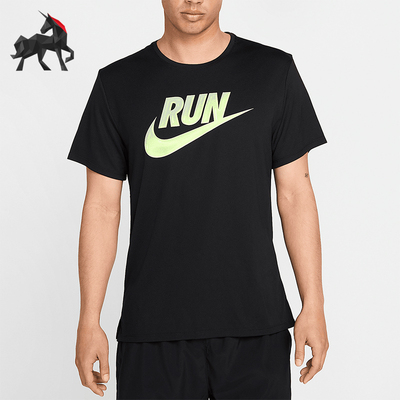 Nike/耐克正品夏季新款男士经典跑步运动训练短袖T恤HJ3565-010