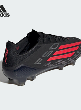 Adidas/阿迪达斯官方正品F50 ELITE FG男女系带复古足球鞋JS4157