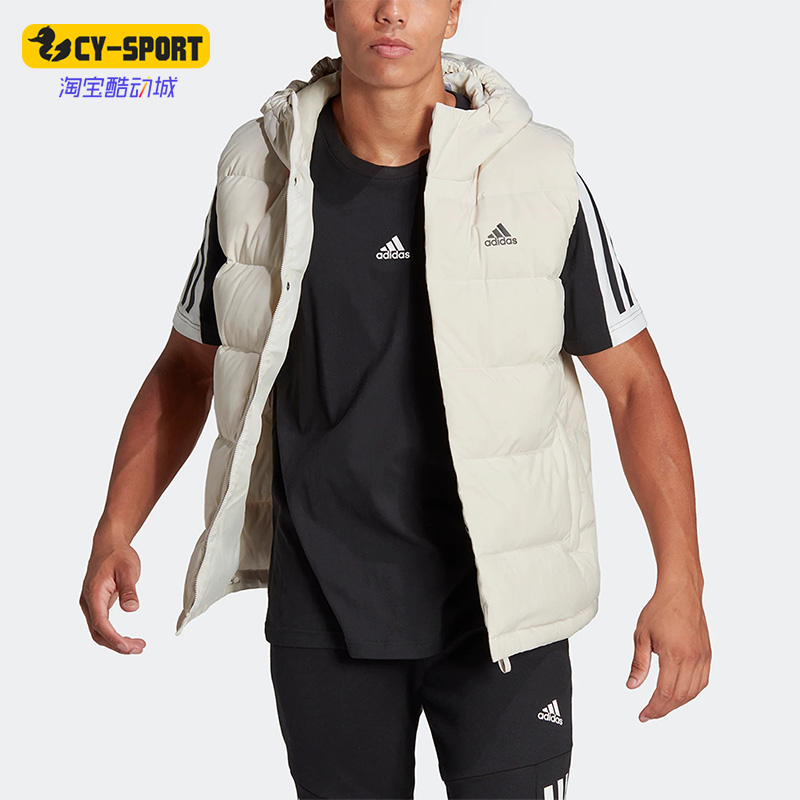 阿迪达斯正品男运动休闲羽绒马甲