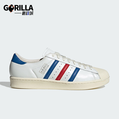 Adidas/阿迪达斯正品三叶草男女轻便防滑透气经典运动板鞋JQ6345