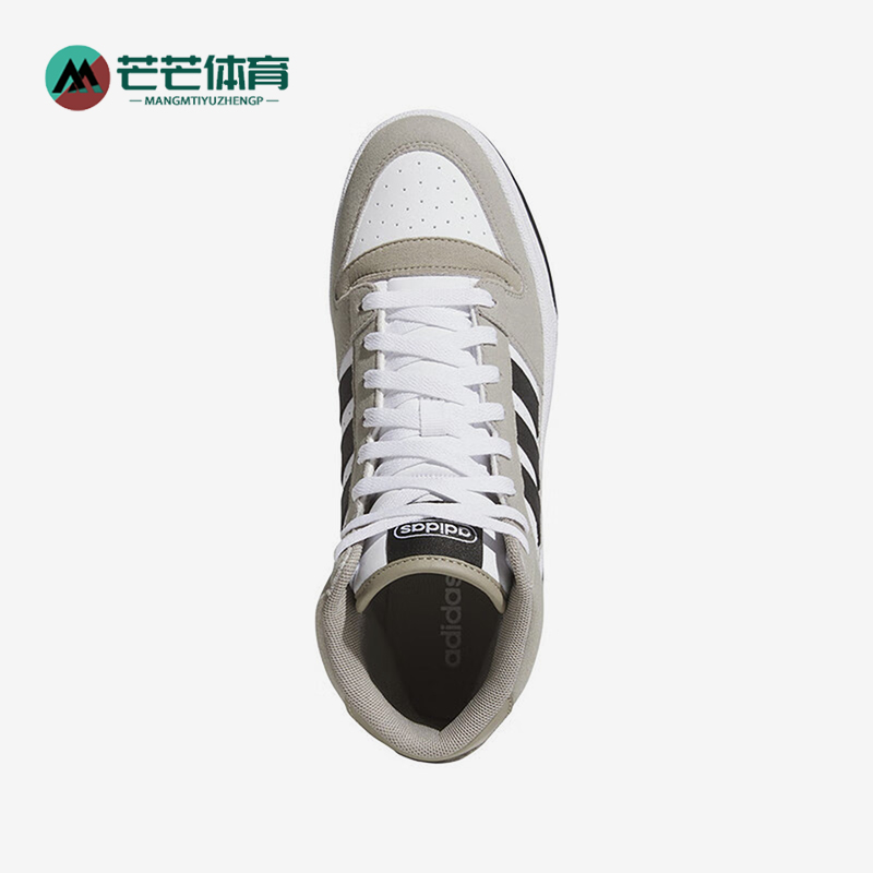 Adidas/阿迪达斯正品新款男女防滑耐磨中帮运动篮球鞋JI3406