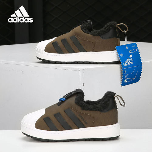 Adidas/阿迪达斯正品三叶草 春季新款小童贝壳头休闲板鞋 BY9941