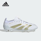 男女运动耐磨足球鞋 2024新款 IG4009 阿迪达斯正品 Adidas