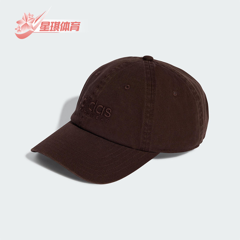 Adidas/阿迪达斯正品SPW DAD CAP男女遮阳软顶经典棒球帽JX5763