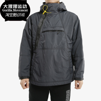 耐克正品男子上衣棉服bv4790