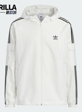 Adidas/阿迪达斯正品三叶草男女同款休闲三条纹梭织外套KB1944