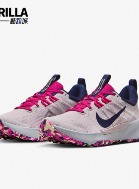 Nike/耐克正品Juniper Trail 2女士时尚缓震运动跑步鞋DM0821-005