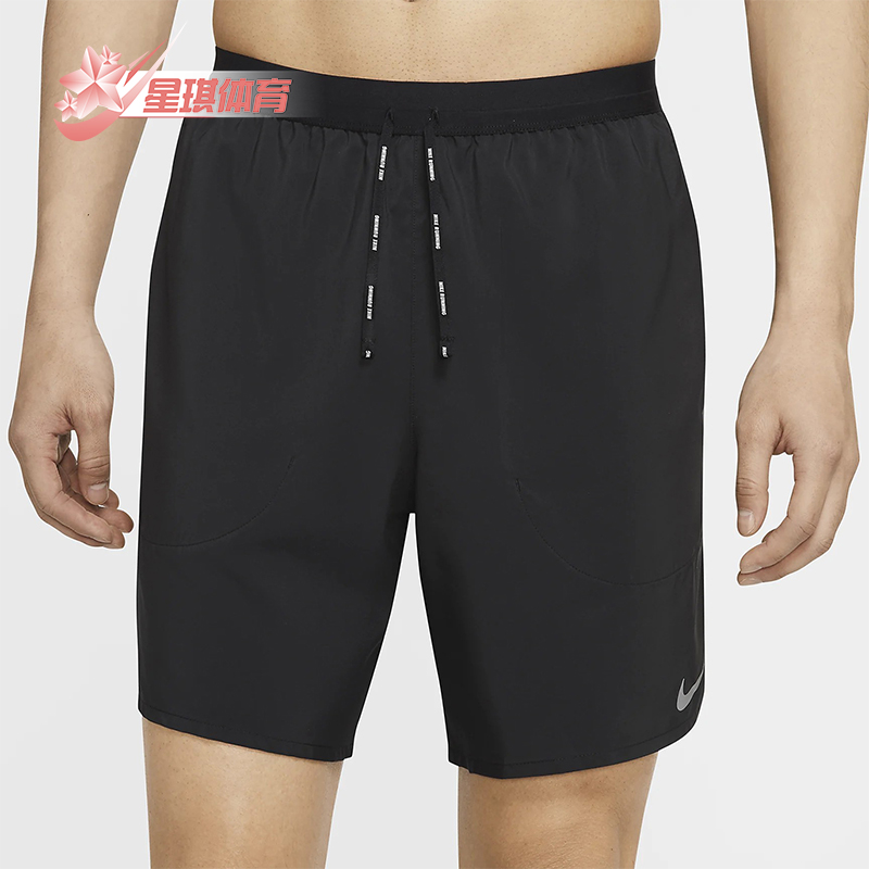 nike耐克正品2020运动休闲短裤