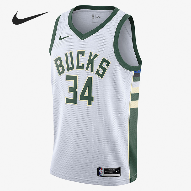 新款运动休闲男子无袖V领球衣