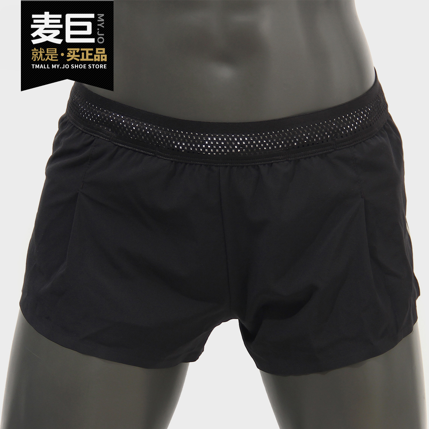耐克正品女士梭织短裤