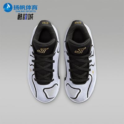 Nike/耐克正品JORDAN小童耐磨时尚运动经典训练篮球鞋IB8153-100