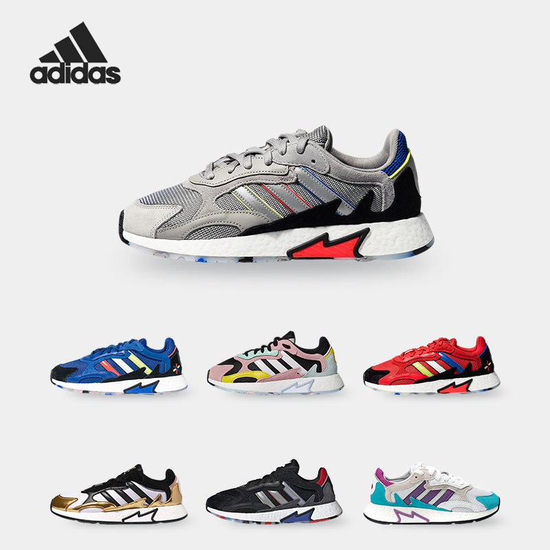 Adidas/阿迪达斯正品三叶草