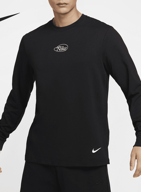 Nike/耐克官方正品Primary Dri-FIT男士运动训练长袖HQ4736-010