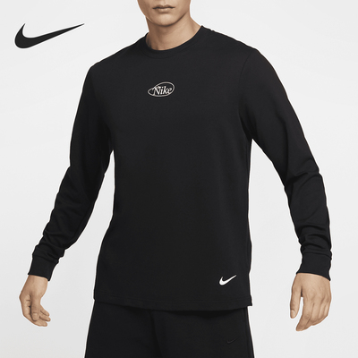 Nike/耐克官方正品Primary Dri-FIT男士运动训练长袖HQ4736-010