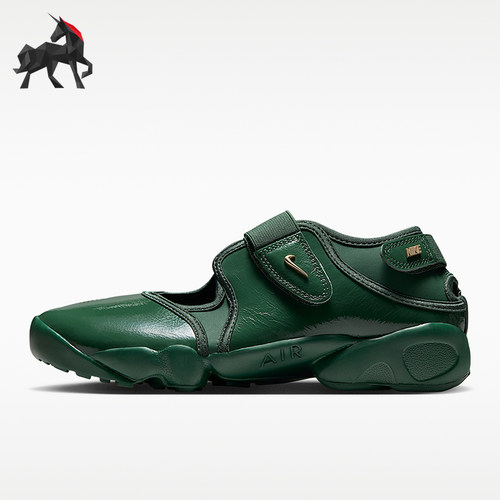 Nike/耐克正品Air Rift女士运动时尚设计耐磨休闲鞋IB8954-300