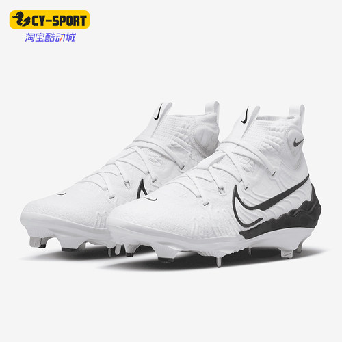 Nike/耐克正品Alpha Huarache NXT男士透气高帮训练鞋DJ6517-101