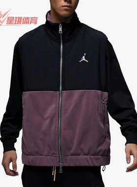 Nike/耐克正品JORDAN男士拼接立领宽松拉链保暖棉马甲FD8629-011