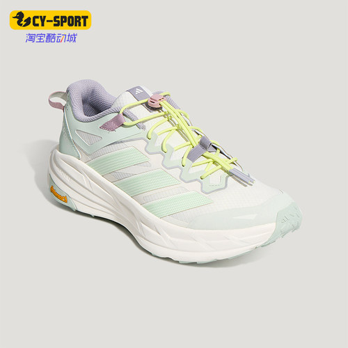 Adidas/阿迪达斯正品男女同款运动时尚经典稳定缓震徒步鞋KZ7358