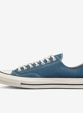 Converse/匡威正品运动男女同款经典潮流系带透气帆布板鞋A00755C